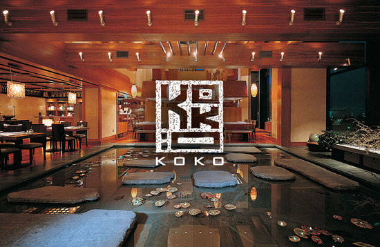 Koko Japanese Restaurant