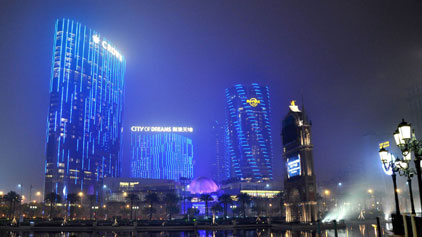 City of Dreams Macau